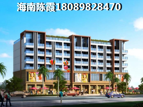 2025年华天美地最新价格是多少？海南房价2025年最新价格！