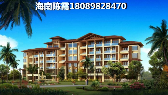 外地人可以在屯昌买房产吗，屯昌房子值得买吗