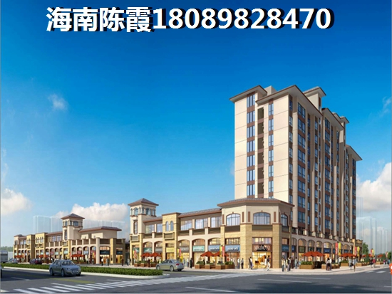 屯昌农村房子出售价格，屯昌农村房子出售