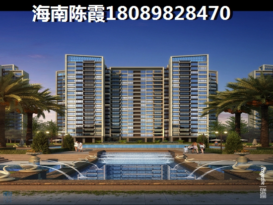 屯昌2025年房价的走势！