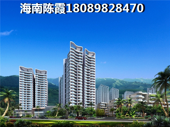 屯昌哪个小区未来有前景，屯昌的房子能不能买？